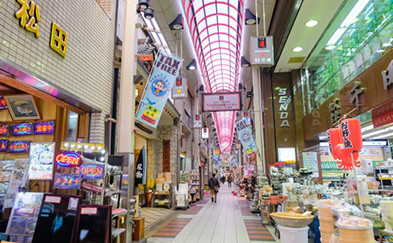 道具屋筋商店街