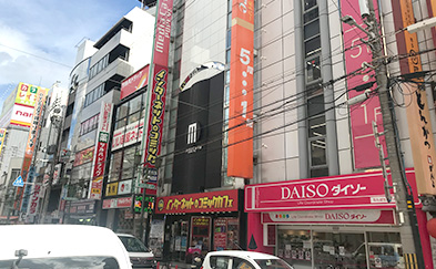 ドラッグストア